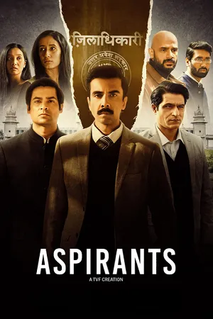 Aspirants 2023 Season 2 Hindi Audio WEB-DL 720p - 480p - 1080p [ALL EPISODES] - Movierulz