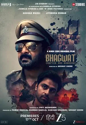 Bhagwat Chapter One: Raakshas 2025 Hindi WEB-DL 720p - 480p - 1080p - Movierulz