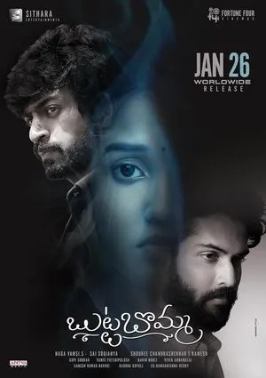 Butta Bomma 2023 Hindi Dual Audio WEB-DL 720p - 480p - 1080p - Movierulz