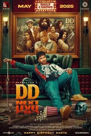 DD Next Level 2025 Hindi Dual Audio WEB-DL 720p - 480p - 1080p - Movierulz
