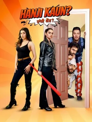 Hanji Kaun 2025 Punjabi WEB-DL 720p - 480p - 1080p - Movierulz