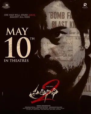 Pratinidhi 2 2024 Hindi Dual Audio WEB-DL 720p - 480p - 1080p - Movierulz