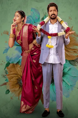 Shubbh Mangalam 2024 Hindi Audio WEB-DL 720p - 480p - 1080p - Movierulz