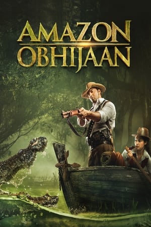 Amazon Obhijaan 2018 Hindi Dual Audio 720p UnCut HDRip [1.6GB] - Movierulz