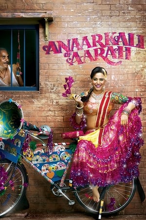 Anaarkali of Aarah 2017 Full Movie DVDRip 720p - 700MB - Movierulz