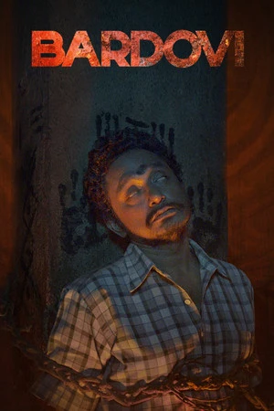 Bardovi 2024 Hindi Dual Audio WEB-DL 720p - 480p - 1080p - Movierulz