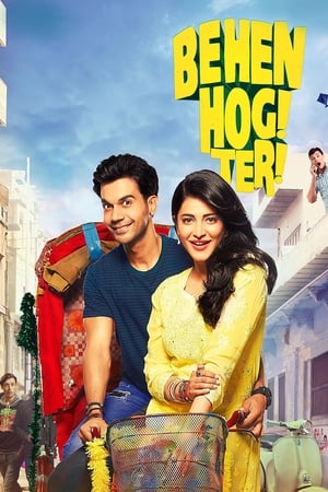 Behen Hogi Teri 2017 Hindi Movie 720p Hevc HDRip [500MB] - Movierulz