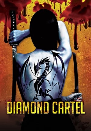 Diamond Cartel (2015) Hindi Dual Audio 480p WebRip 300MB - Movierulz