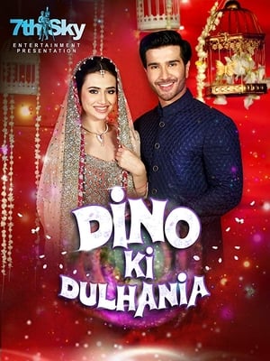 Dino Ki Dulhaniya (2018) Movie 480p HDRip - [300MB] - Movierulz