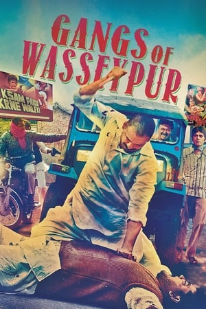 Gangs of Wasseypur 1 2012 Hindi Audio WEB-DL 1080p - 720p - 480p - Movierulz