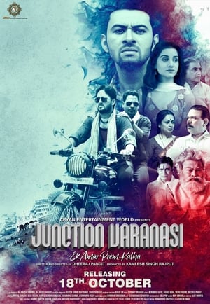 Junction Varanasi 2019 Hindi Movie 720p HDRip x264 [1GB] - Movierulz