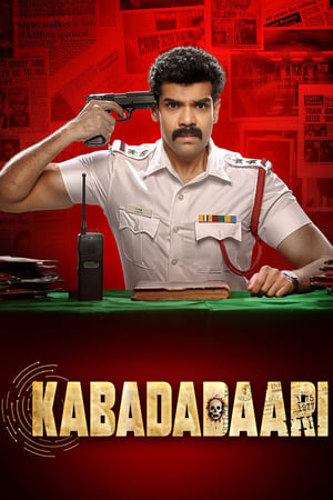 Kabadadaari (2021) (Hindi – Tamil) Dual Audio UnCut HDRip 720p – 480p - Movierulz