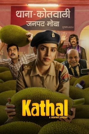 Kathal – A Jackfruit Mystery 2023 Hindi HDRip | 720p | 480p - Movierulz