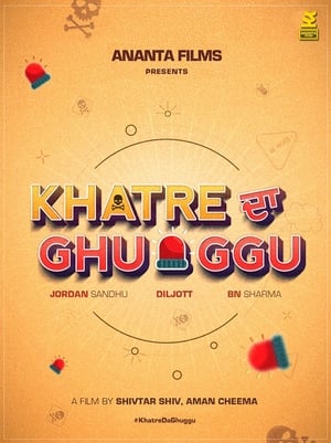 Khatre Da Ghuggu 2020 Punjabi Movie 480p HDRip – [350MB] - Movierulz