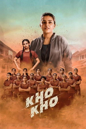 Kho Kho 2021 Hindi Dual Audio WEB-DL 720p - 480p - 1080p - Movierulz