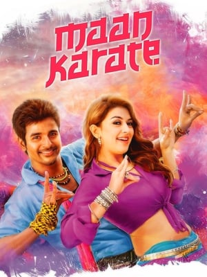 Maan Karate (2014) Hindi Dual Audio 480p UnCut HDRip 450MB - Movierulz