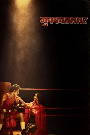 Mukkabaaz (2018) Hindi Movie HDTVRip Download - 1.2GB - Movierulz