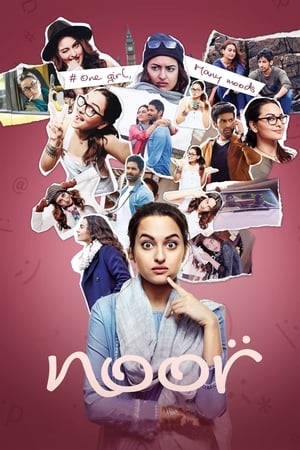 Noor 2017 Full Movie pDVDRip 720p [700MB] Download - Movierulz
