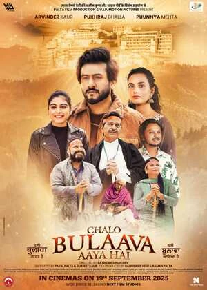 Chalo Bulaava Aaya Hai 2026 Punjabi Audio WEB-DL 720p - 480p - 1080p - Movierulz