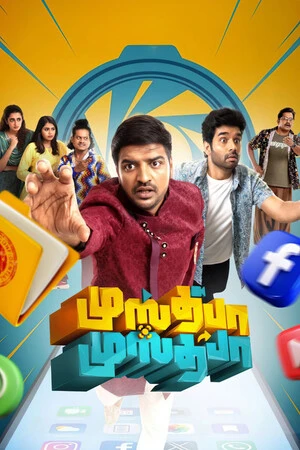 Mustafa Mustafa 2026 Tamil Audio TSRip 720p - 480p - 1080p - Movierulz