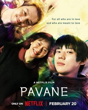 Pavane 2026 Hindi Dual Audio WEB-DL 720p - 480p - 1080p - Movierulz