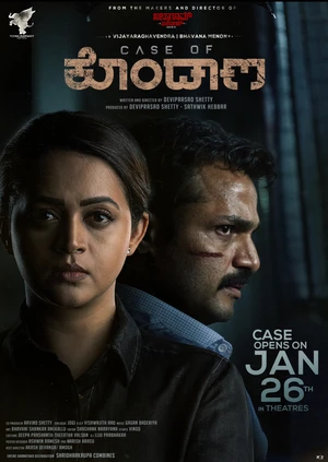 Second Case of Seetharam 2026 Kannada Audio HDTC 720p - 480p - 1080p - Movierulz