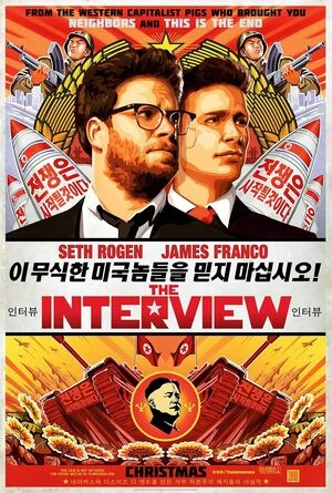 The Interview 2014 Hindi Dual Audio WEB-DL 720p - 480p - 1080p - Movierulz