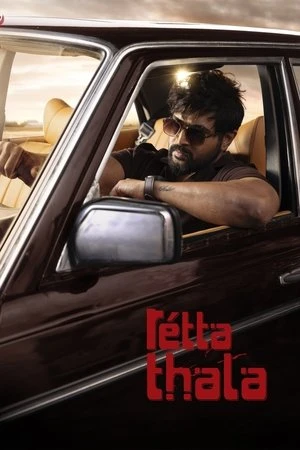 Retta Thala 2025 Hindi Dual Audio WEB-DL 720p - 480p - 1080p - Movierulz
