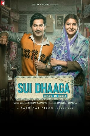 Sui Dhaaga (2018) Hindi Movie 480p bluRay - [360MB] - Movierulz