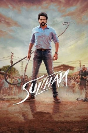 Sulthan 2021 Hindi Dual Audio WEB-DL 720p - 480p - 1080p - Movierulz