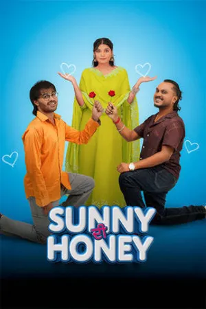 Sunny Di Honey 2026 Punjabi Audio HDTC 720p - 480p - 1080p - Movierulz