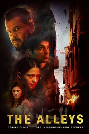 The Alleys 2021 Hindi Dual Audio HDRip 720p – 480p - Movierulz