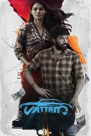 Vattam 2022 Hindi (HQ-Dubbed) Web-DL 720p – 480p - Movierulz