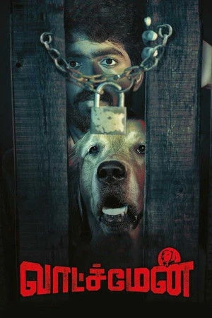 Watchman 2019 Hindi Dual Audio WEB-DL 720p - 480p - 1080p - Movierulz