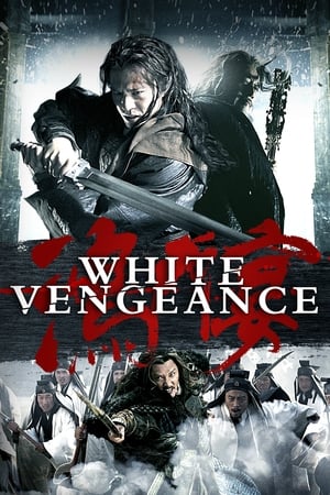 White Vengeance (2011) Hindi Dual Audio 480p BluRay 450MB - Movierulz